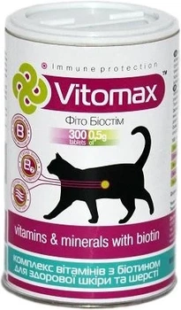 Комплекс витаминов Vitomax с биотином для здоровой кожи и шерсти для котов таблетки 300 шт.