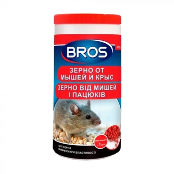 Зерно от мышей и крыс BROS 300г