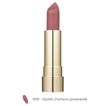 Помада для губ матовая TopFace Soft Matte Lipstick PT158 [009 - Stylish] 4 г