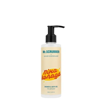 Гель для душа Mr.SCRUBBER Пинаколада Shower & Bath Gel для очищения и ухода за кожей тела с ароматом кокоса и ананаса 200 мл