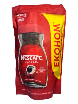 Кава Nescafe Classic розчинна гранульована 450 г (54185)