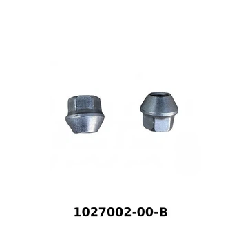 Гайка колісна Tesla Model 3/S/X/Y M14x1.5 (1027002-00-B)
