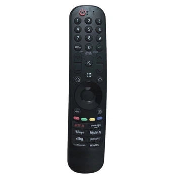 Пульт для телевизора LG RM-L1863 без микрофона Универсальный
