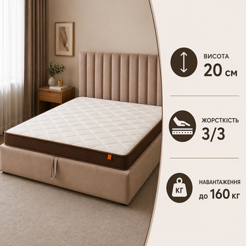 Ортопедический матрас aMebli Sleep&Go Sport 110x190 см