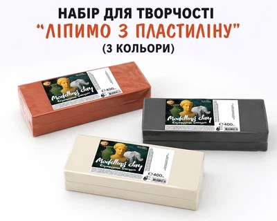 Набор для творчества " Лепим с пластилина" (3 цвета) PL122