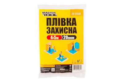 Пленка защитная малярная универсальная строительная Mastertool 4 х 5 м x 20 мкм 79-9148