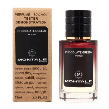 Женская парфюмированная вода No Brand (версия Montale Chocolate Greedy), 60 ml