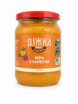 Ікра з гарбуза "Діжка" 470 г