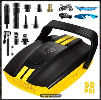 Автомобильный насос 12V XN-P028. Чорный-желтый