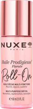 Суха мультифункціональна олія для тіла Nuxe Huile Prodigieuse 60 мл (3264680042195)