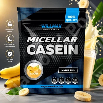 Казеиновый протеин Willmax Micellar Casein 900 г банан, медленный белок, ночной протеин, казеин
