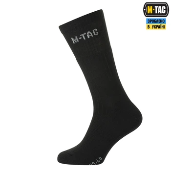 Шкарпетки зимові M-Tac Winter Wool Black 41-41-43 30902102-41-43