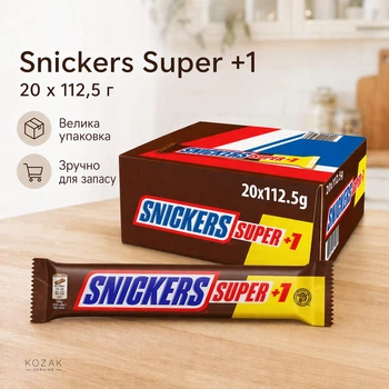 Упаковка батончиків Snickers Super +1 20 шт x 112.5 г