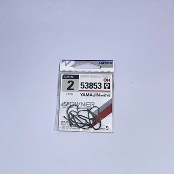 53853 - №2 Гачки "OWNER" YAMAJIN w/ EYE (JAPAN),53853-02