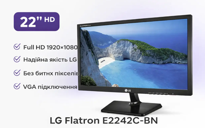 Монітор LG Flatron E2242C-BN 22″ - Б/В