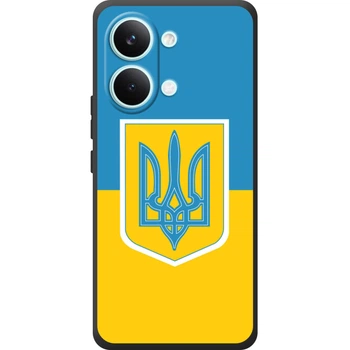 Силиконовый чехол BoxFace Xiaomi Poco X8 Pro Max Герб України (72441-up103)