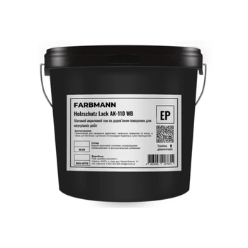 Лак для дерева Farbmann Holzschutz Lack AK-110 WB база EP 2,7 л