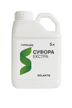 Гербіцид Суфора Екстра, 5 л Solantis (5 л)
