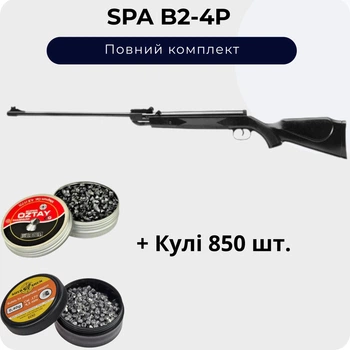 Пневматична гвинтівка SPA B2-4 (Пластик) + Кулі 850 шт.