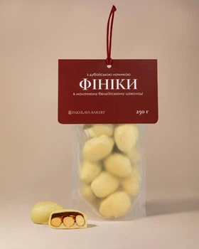 Фініки Pakhlava Bakery з Мигдалем Міні 250 г