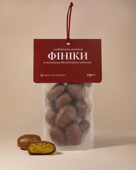 Фініки Pakhlava Bakery Дубайські Міні 250 г