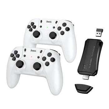 Набор видеоигр с контроллерами HOCO Collection game box+two wireless gamepads set GA31 |2.4G, HDTV| White