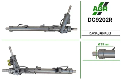 Рейка кермова (відновлена) Dacia Duster Renault Duster 1.2-1.6Lpg 04.10- AGR DC9202R Dacia Duster 490012993R, 490016557R, 490010125R