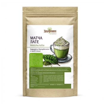 Напій Матча латте Здорово 250г