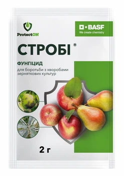 Фунгіцид ProtectON Стробі для яблуні 2 г