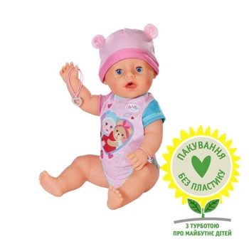 Пупс Zapf Baby Born - Очаровательная Эмма 43 см (834800) Zapf 834800 1047514