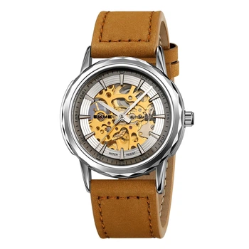 Годинник наручний Skmei M035LSILTBN Silver-Light Brown Leather