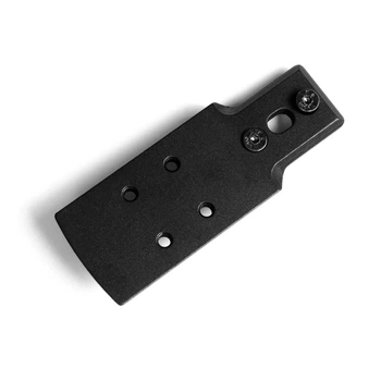 Пластина коліматора для приціла Novritsch SSP28 Black
