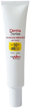 Солнцезащитная эмульсия SPF 50 Derma Series Sun Block Emultion 40 ml
