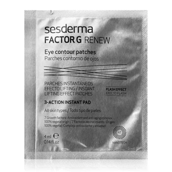Омолоджувальні патчі навколо очей Sesderma Factor G Renew Eye Contour Patches 4 шт