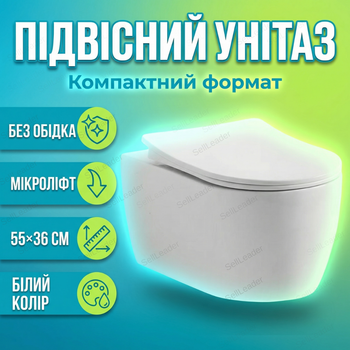 Подвесной унитаз Insana Buffon 55х36х30.5см безободковый для квартиры офиса отеля горизонтальный выход керамика