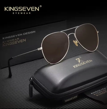 Солнцезащитные очки поляризованные Авиатор KINGSEVEN UV400 мужские женские премиум набор антиблик для вождения, Golden Brown