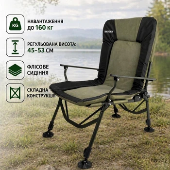 Кресло туристическое карповое складное Ranger Strong SL-107 для кемпинга, рыбалки и отдыха, компактное RA2237.