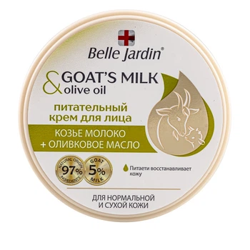 Питательный крем для лица Belle Jardin Goats milk Козье молоко и Оливковое масло 200 мл ( 5907582906797 )