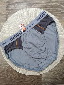 Мужские трусы плавки слипы INDENA, хлопковые, 2XL, светло-серые, СВ-20309