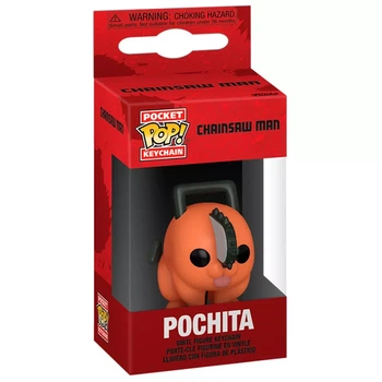 Фигурка на клипсе Funko POP! Человек-бензопила Почита (80326)