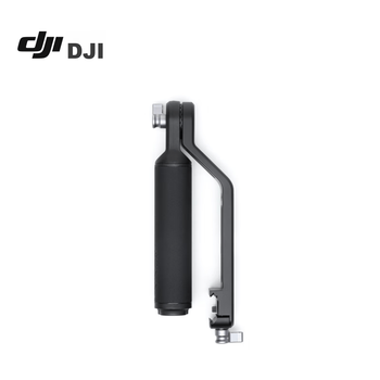Адаптер-рукоятка для ручного управления DJI RS, совместимый с аксессуарами DJI RS 5/DJI RS 4 Pro/RS 4/RS 3 Mini/RS 3/RS 3 Pro/RS 2/RSC 2.