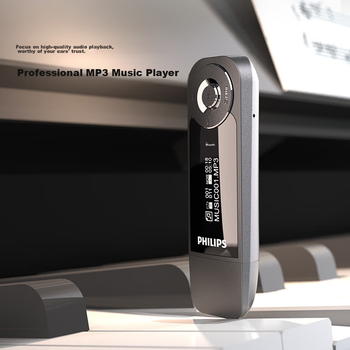 PHILIPS SA1208 Звуковые эффекты 8G Аудиофильский MP3-плеер для спорта и бега без потерь качества FM-радио Серый