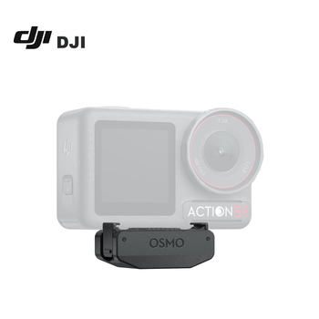 Комплект расширения для крепления аксессуаров на «холодный башмак» DJI Osmo Action, подходящий для Osmo Action 5 Pro/Osmo Action 4/Osmo Action 3.