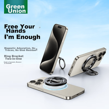Магнитная подставка для телефона UGREEN MagSafe с кольцевым держателем, вращающаяся на 360°, складная, портативная, из сплава, подходит для iPhone 17/16 и Huawei Mate 70.