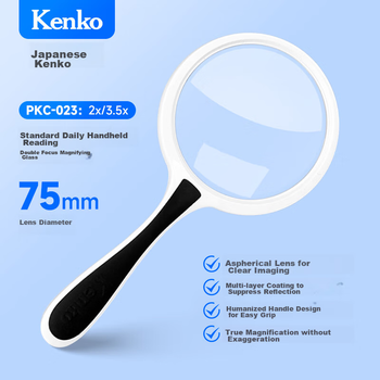 Ручная лупа для чтения KenKo (с дополнительной лупой) PKC-023 (японская модель).