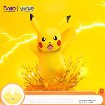 Фігурка зі спецефектами Funism Pokemon Pikachu, іграшка аніме, прикраса робочого столу, подарунок на день народження, середній розмір