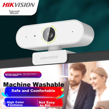 Веб-камера HIKVISION для компьютера, разрешение 1080p, USB-подключение, микрофон, камера для онлайн-занятий, домашнего использования, прямых трансляций, видеоконференций E12