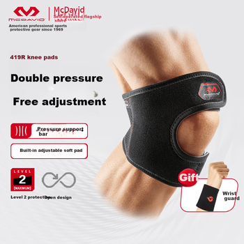 Наколенники McDavid 419, регулируемые, для бега и баскетбола, размер L/XL