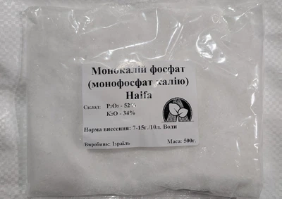 Монокалійфосфат комплексне мінеральне добриво 0-52-34 Haifa 500г