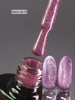 Светоотражающий гель лак Disco 19 SVNails с блестками 8 мл
